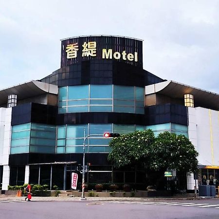 צ'יאיי סיטי Shantis Motel מראה חיצוני תמונה